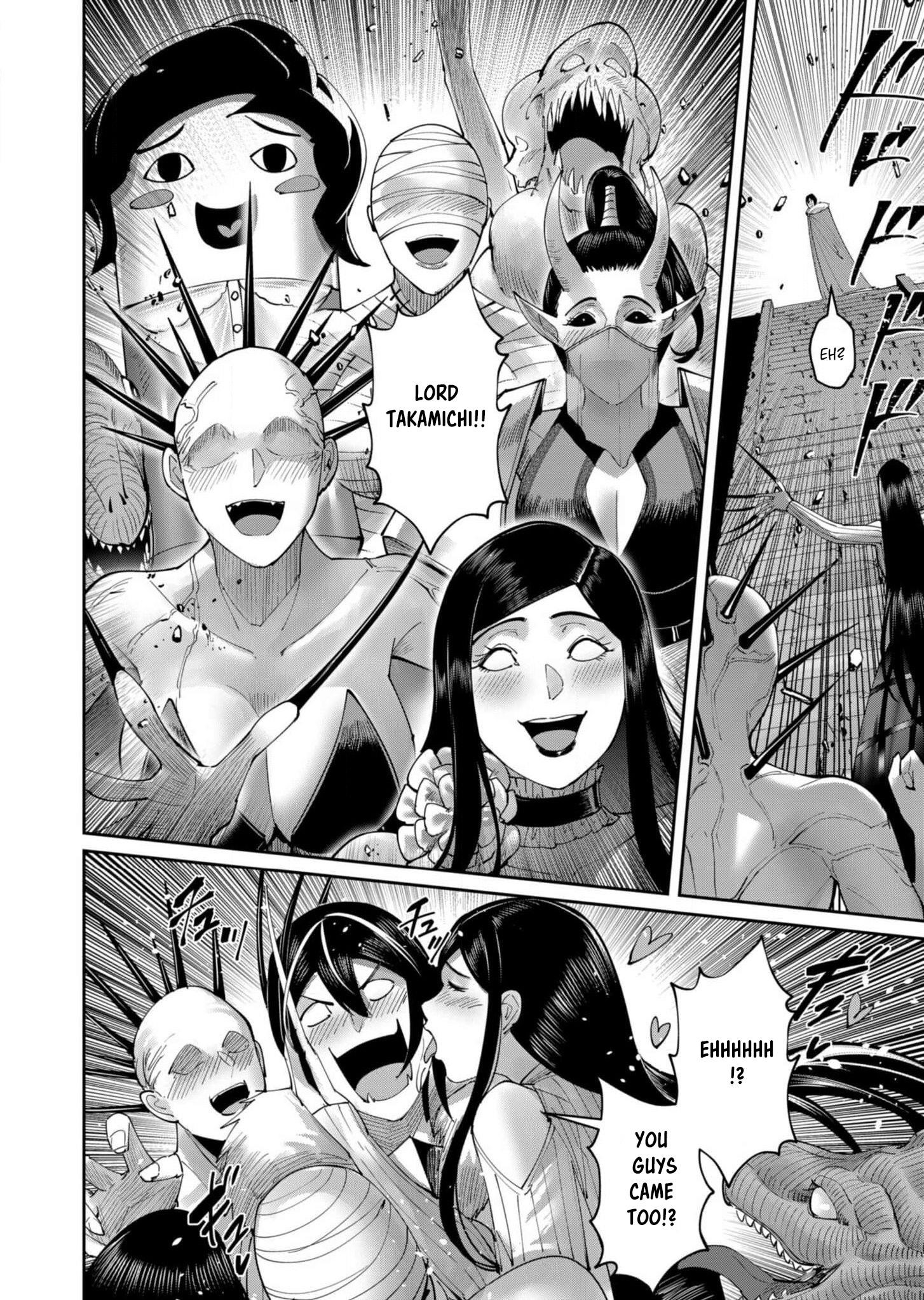 Savage Hero Chapter 57 image 17