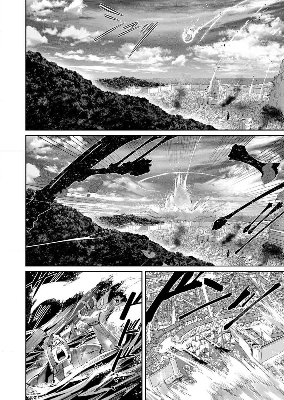 Savage Hero Chapter 57 image 5