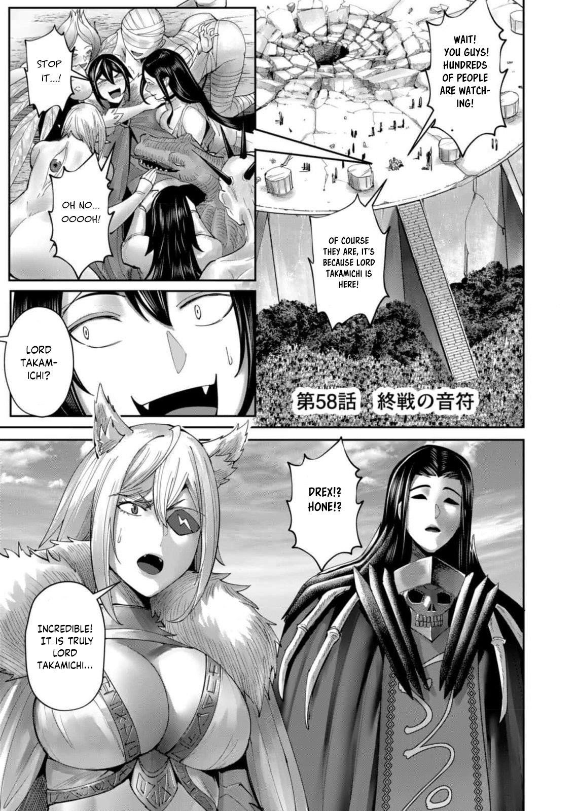 Savage Hero Chapter 58 image 0