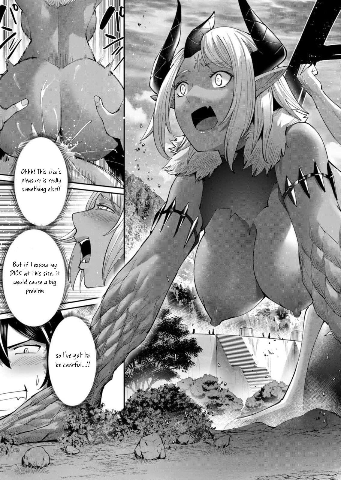 Savage Hero Chapter 58 image 15