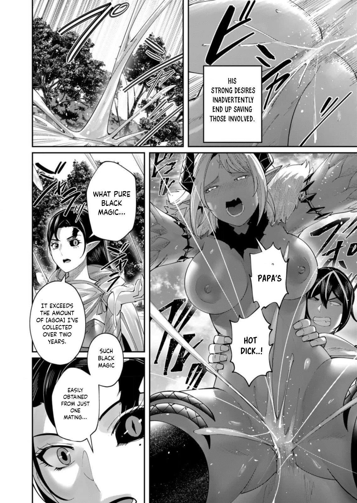Savage Hero Chapter 58 image 18