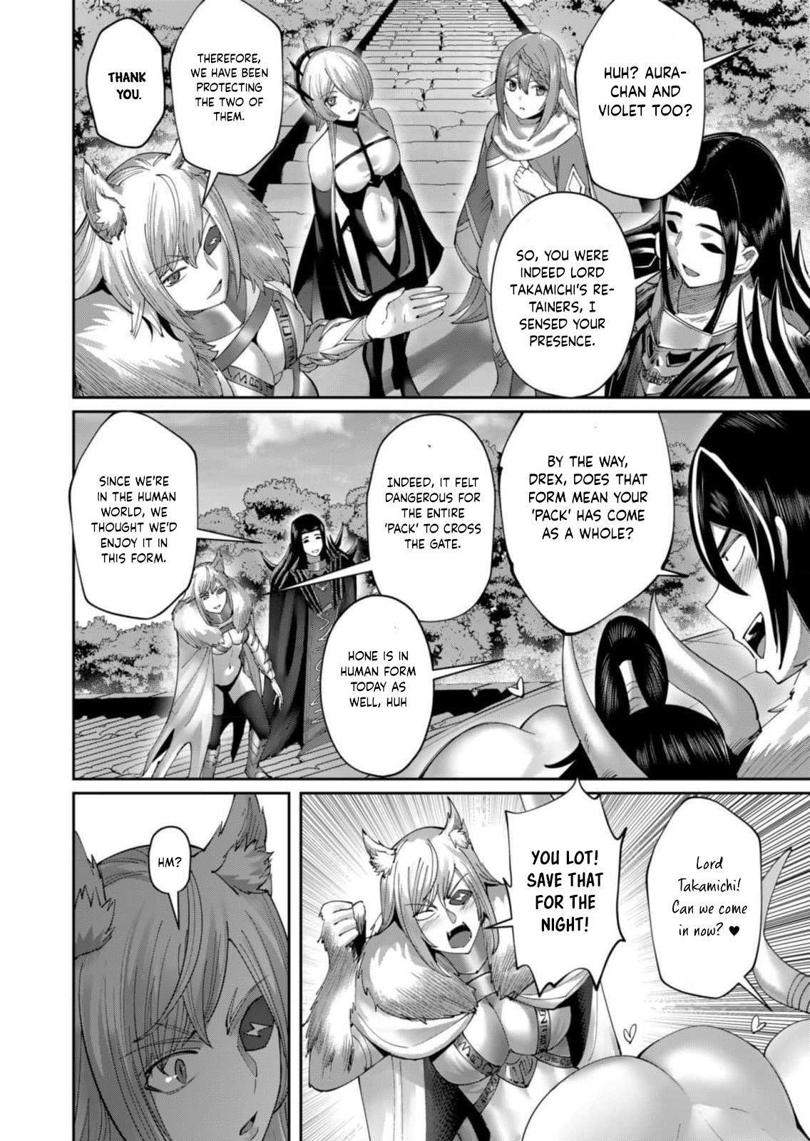 Savage Hero Chapter 58 image 1