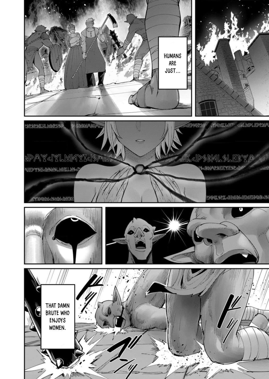 Savage Hero Chapter 58 image 20