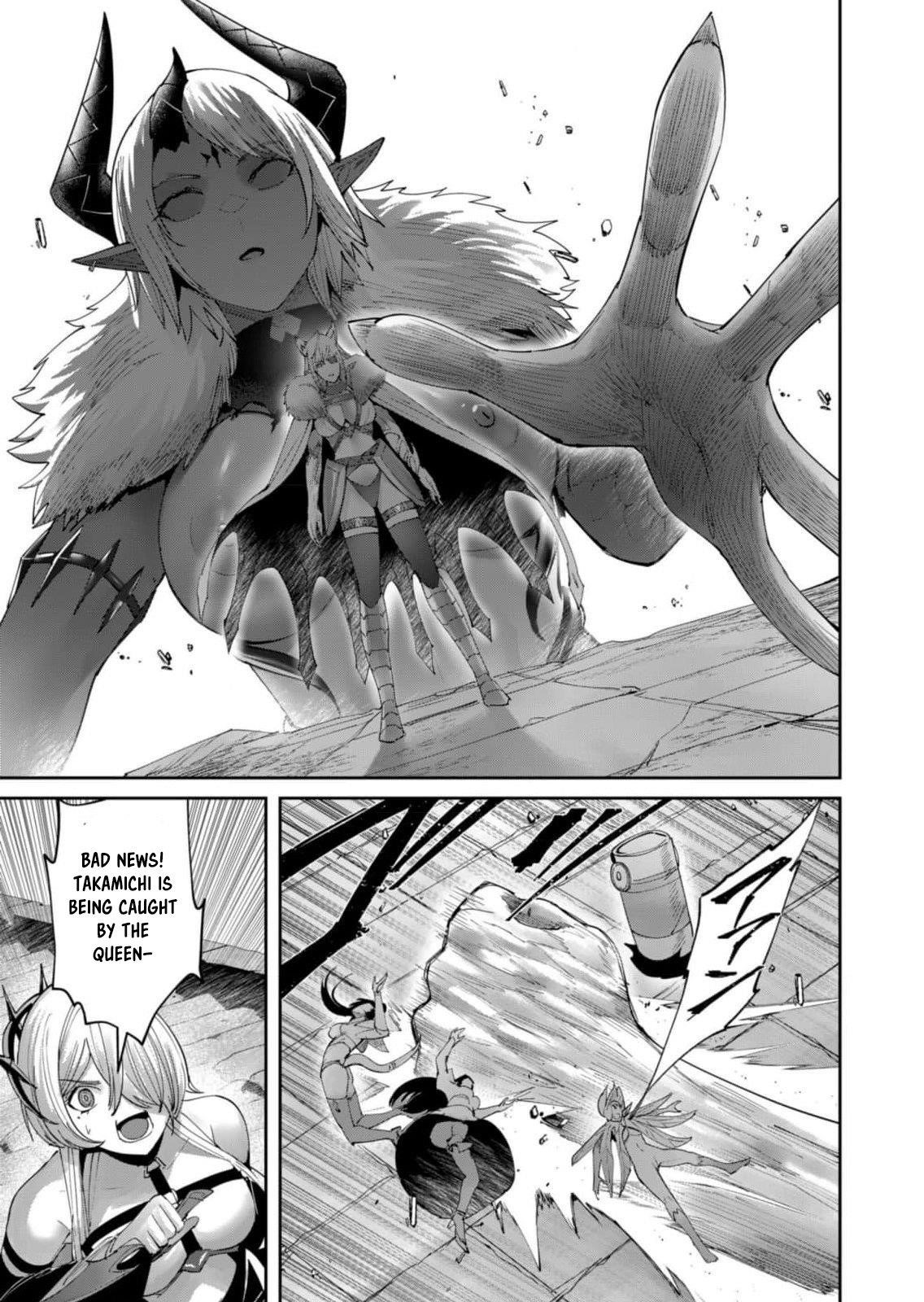 Savage Hero Chapter 58 image 2