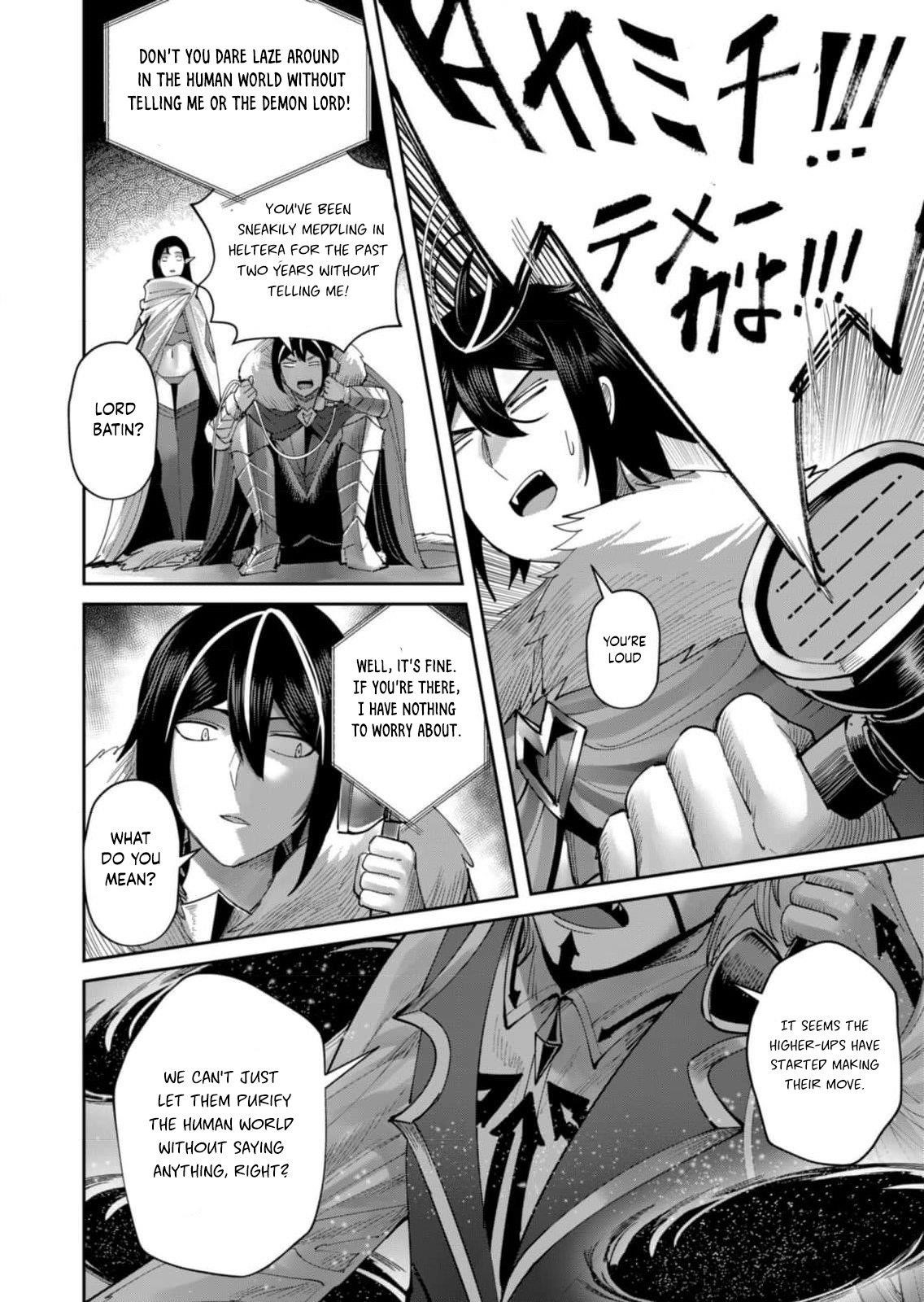 Savage Hero Chapter 58 image 5
