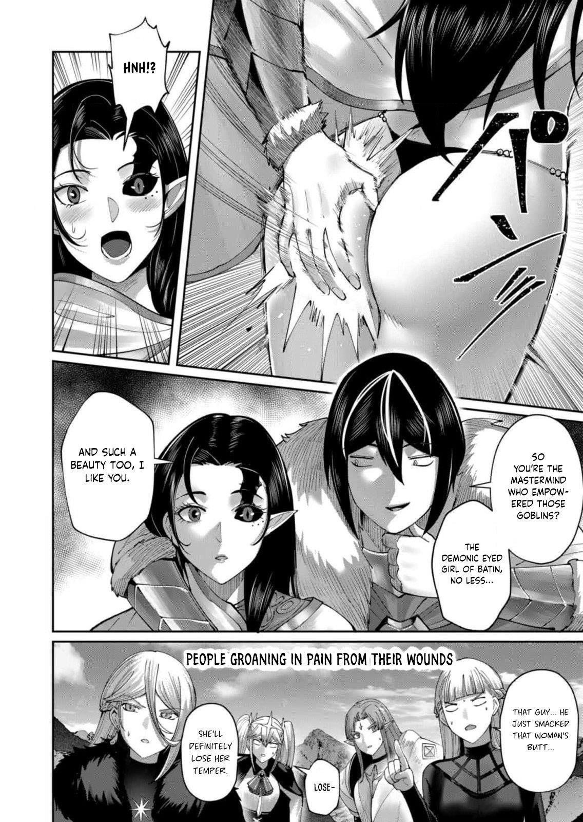 Savage Hero Chapter 58 image 7