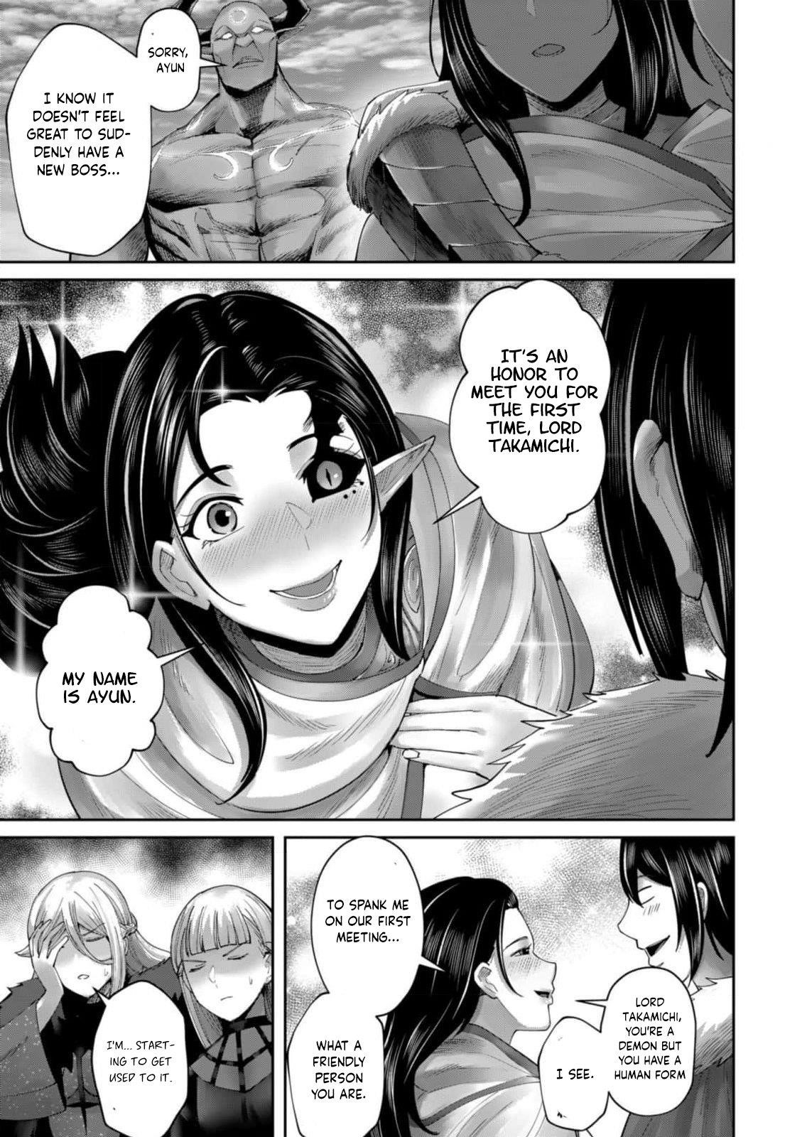 Savage Hero Chapter 58 image 8
