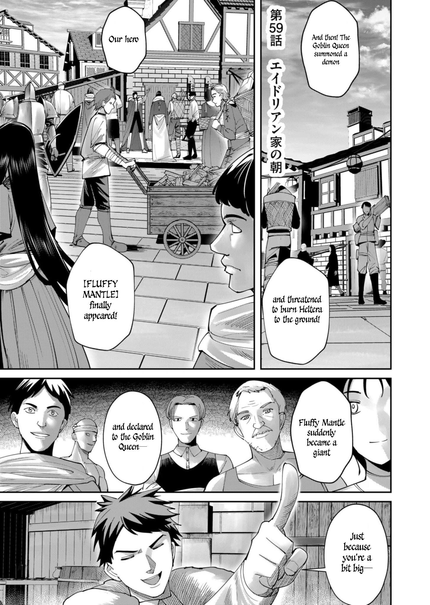 Savage Hero Chapter 59 image 0