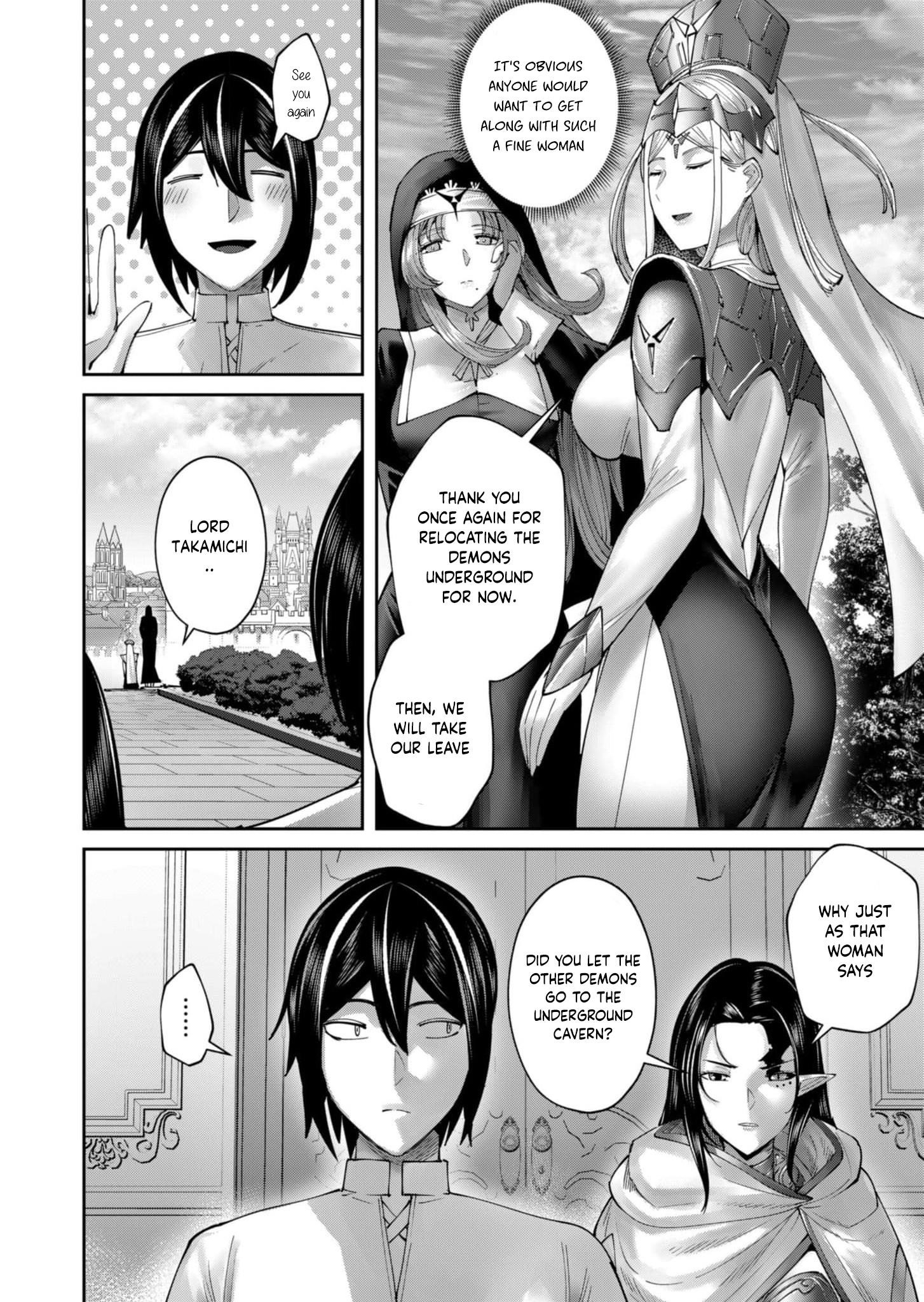 Savage Hero Chapter 59 image 13