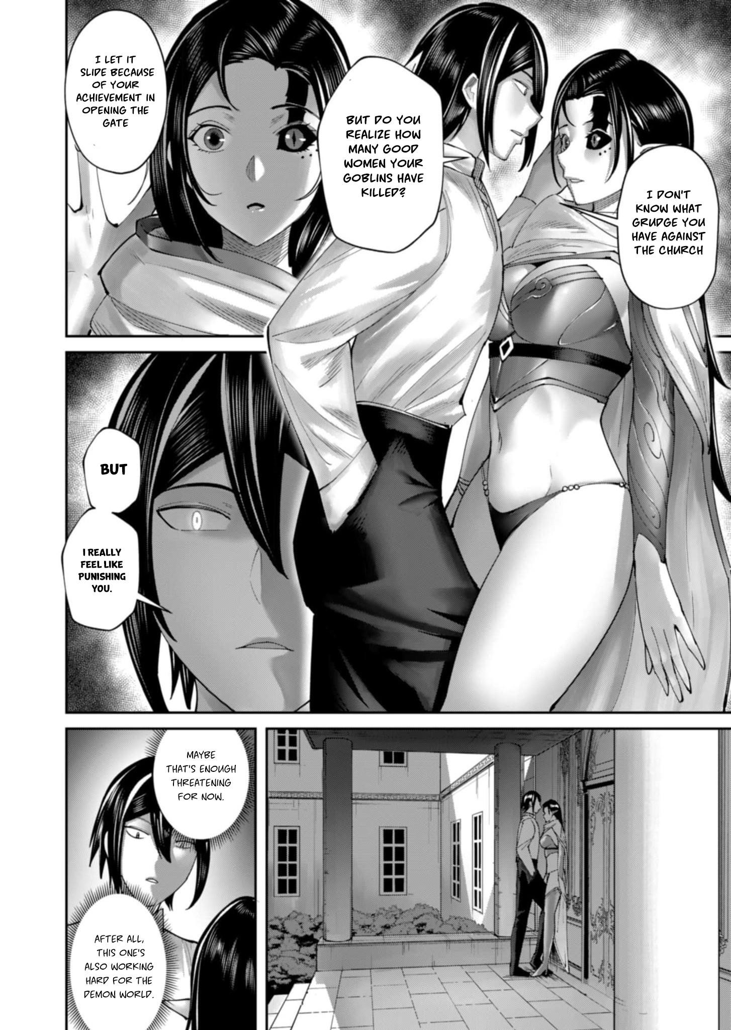 Savage Hero Chapter 59 image 15