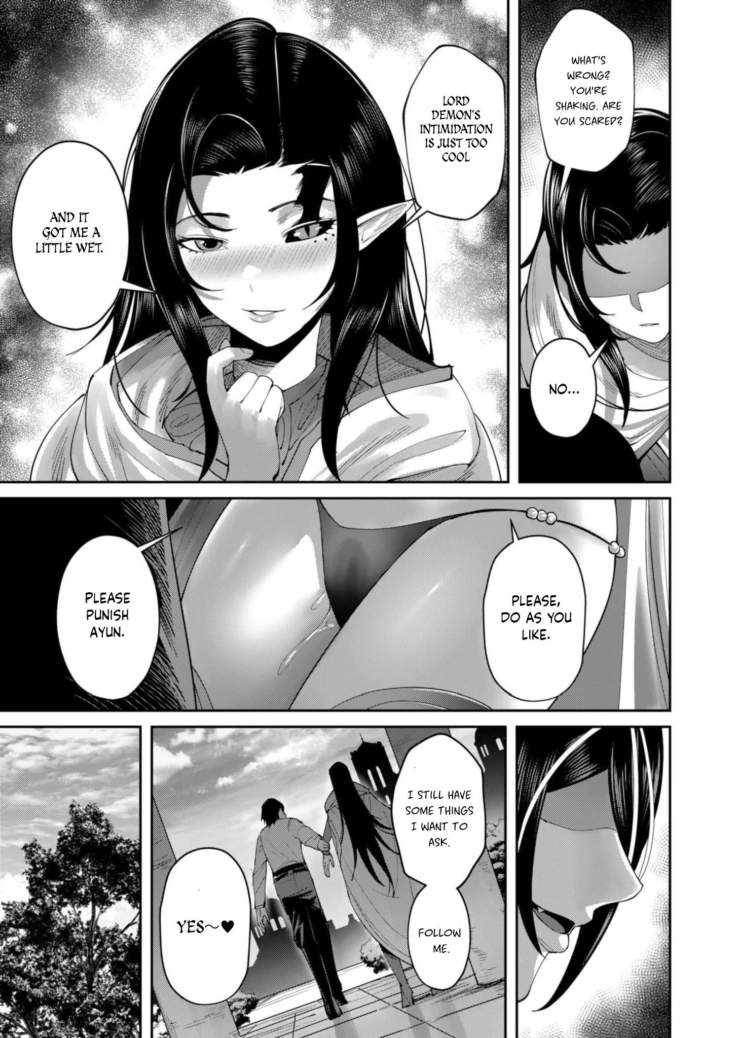 Savage Hero Chapter 59 image 16