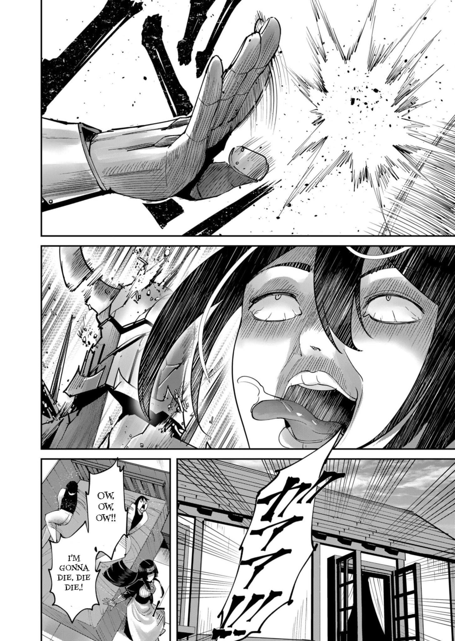 Savage Hero Chapter 59 image 5