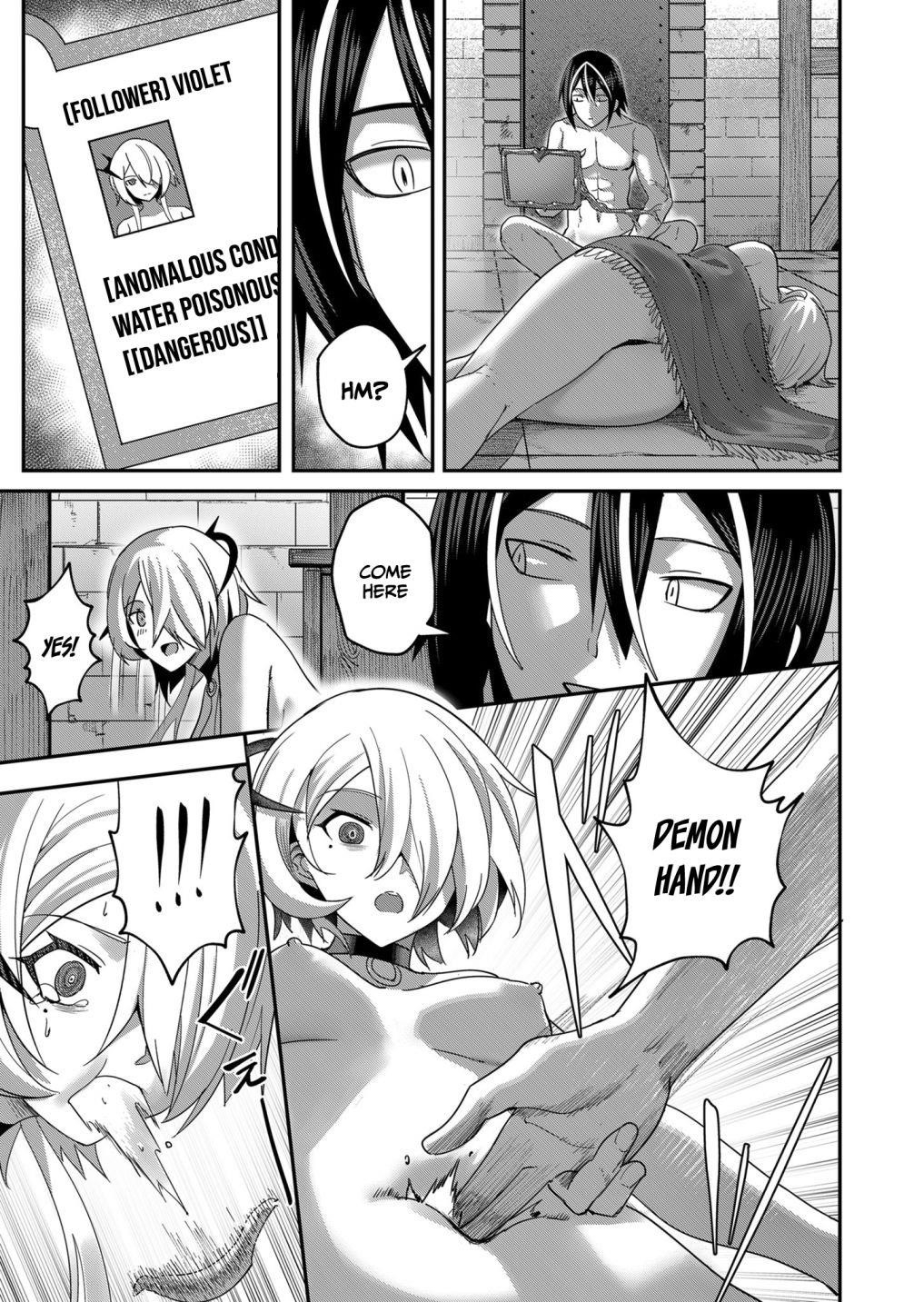 Savage Hero Chapter 6 image 14