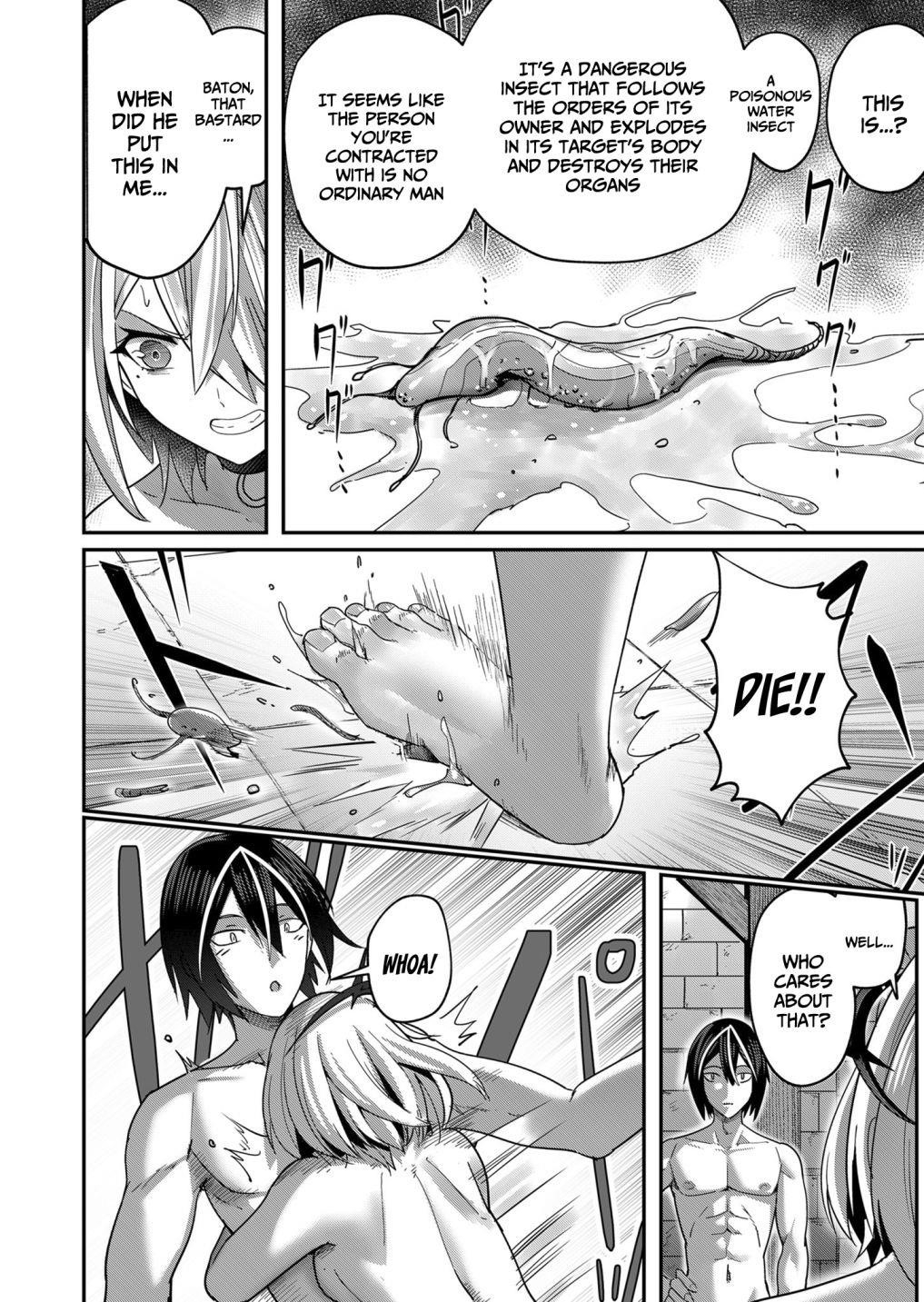 Savage Hero Chapter 6 image 15