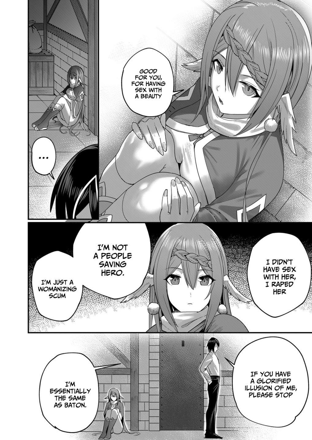 Savage Hero Chapter 6 image 17