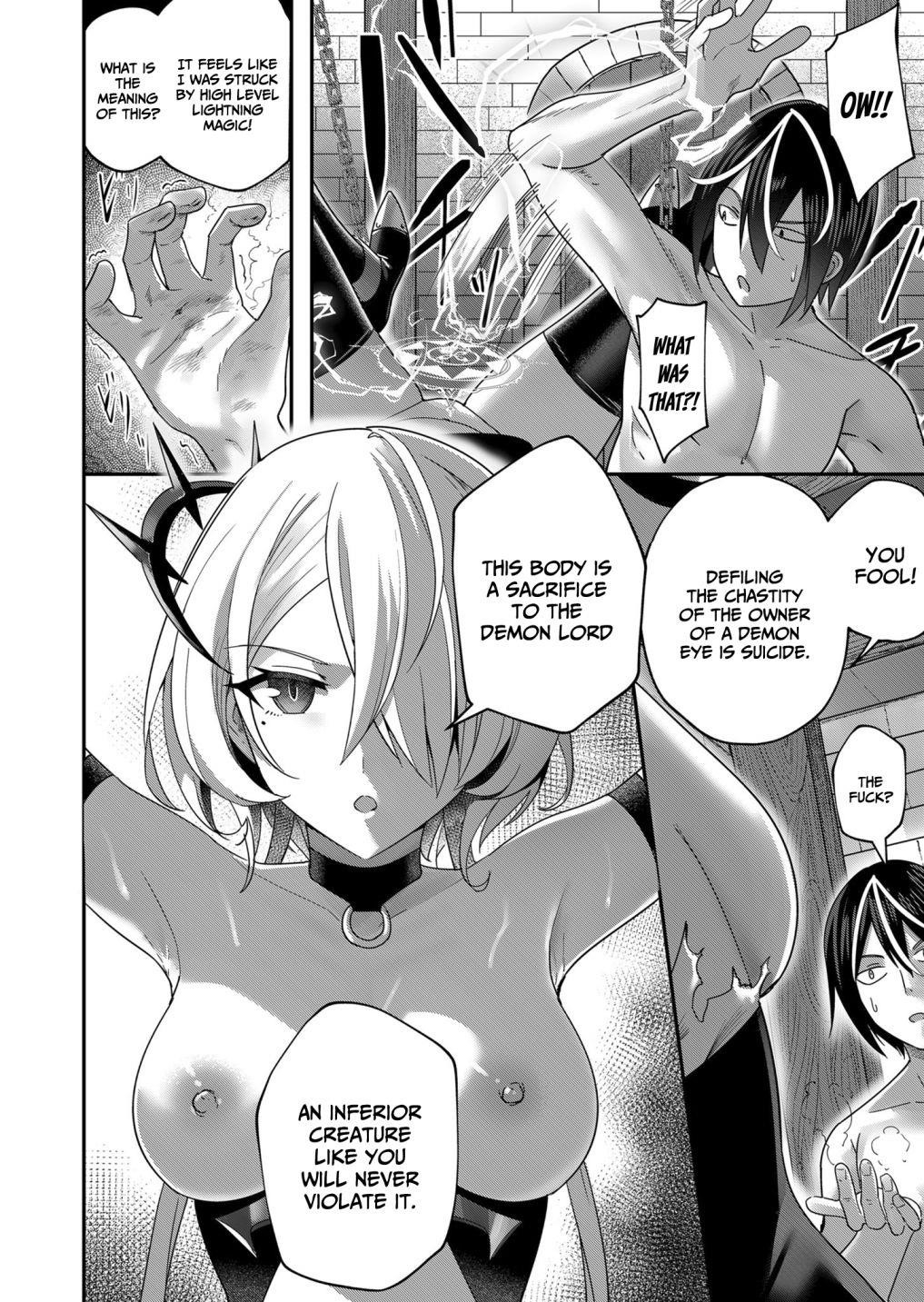 Savage Hero Chapter 6 image 5