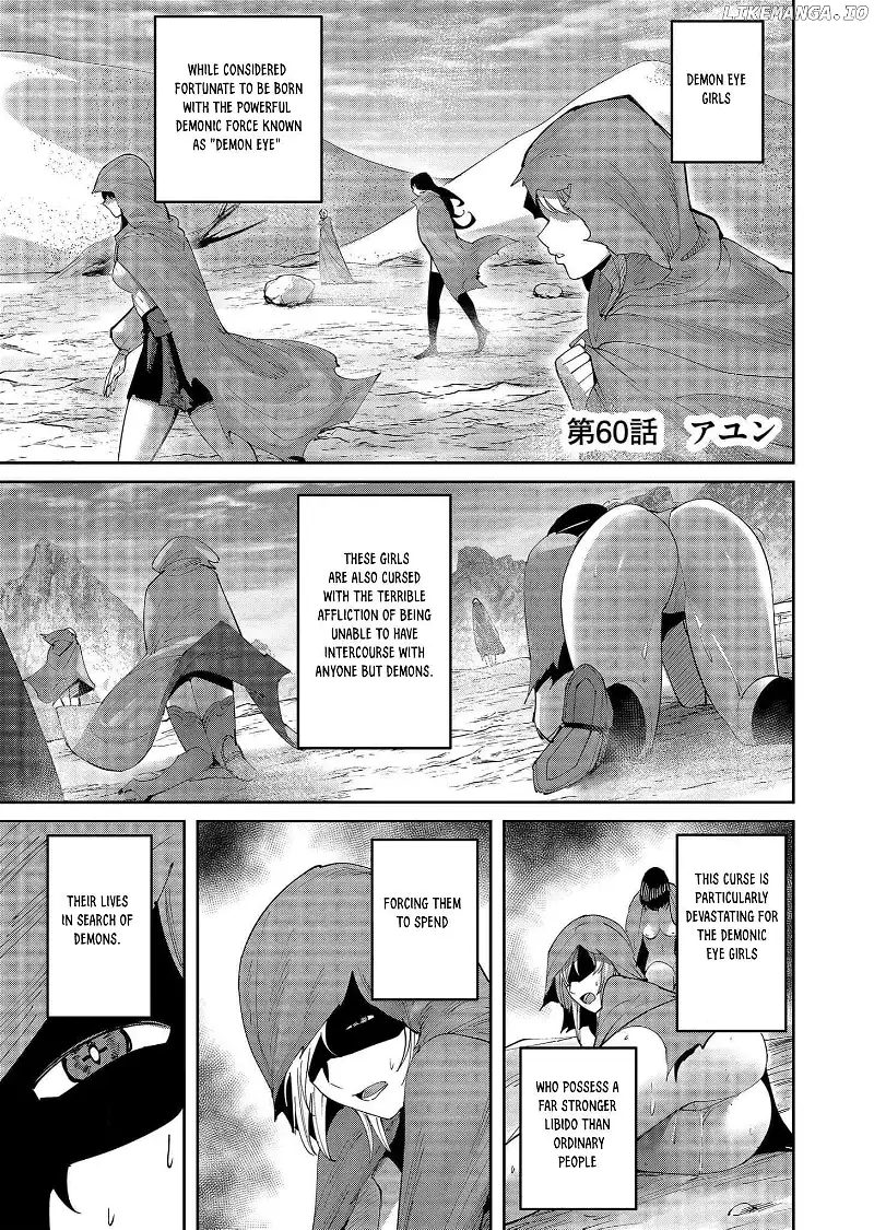 Savage Hero Chapter 60 image 1