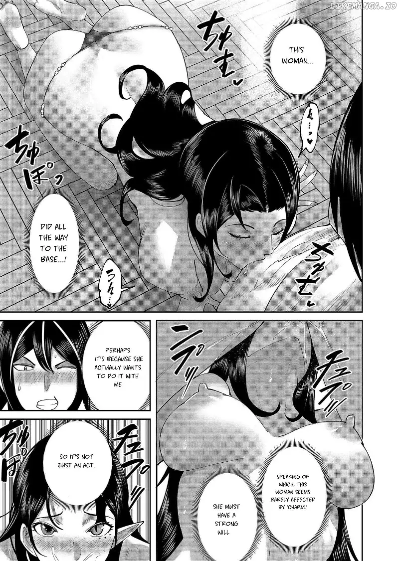 Savage Hero Chapter 60 image 3