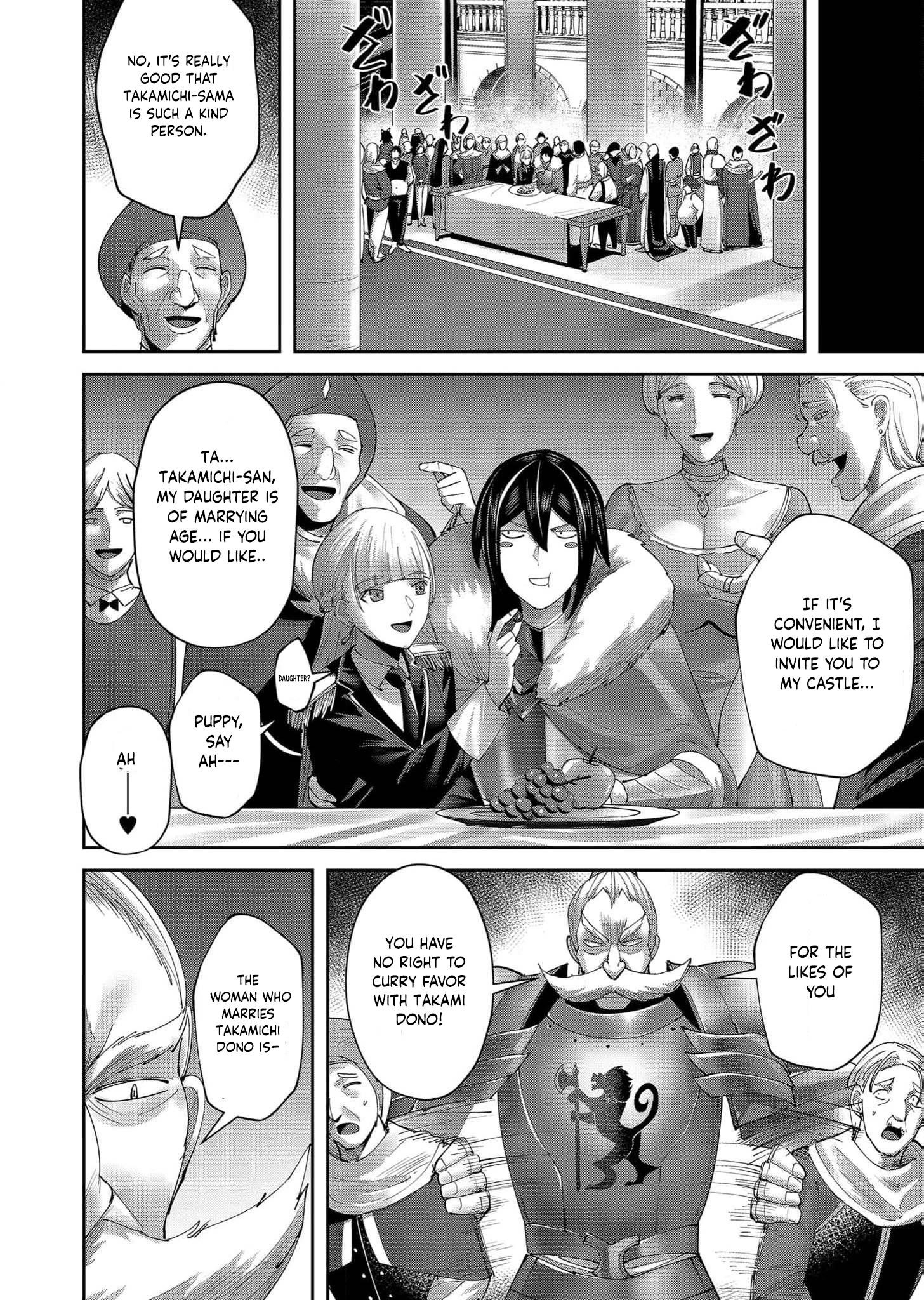 Savage Hero Chapter 61 image 15