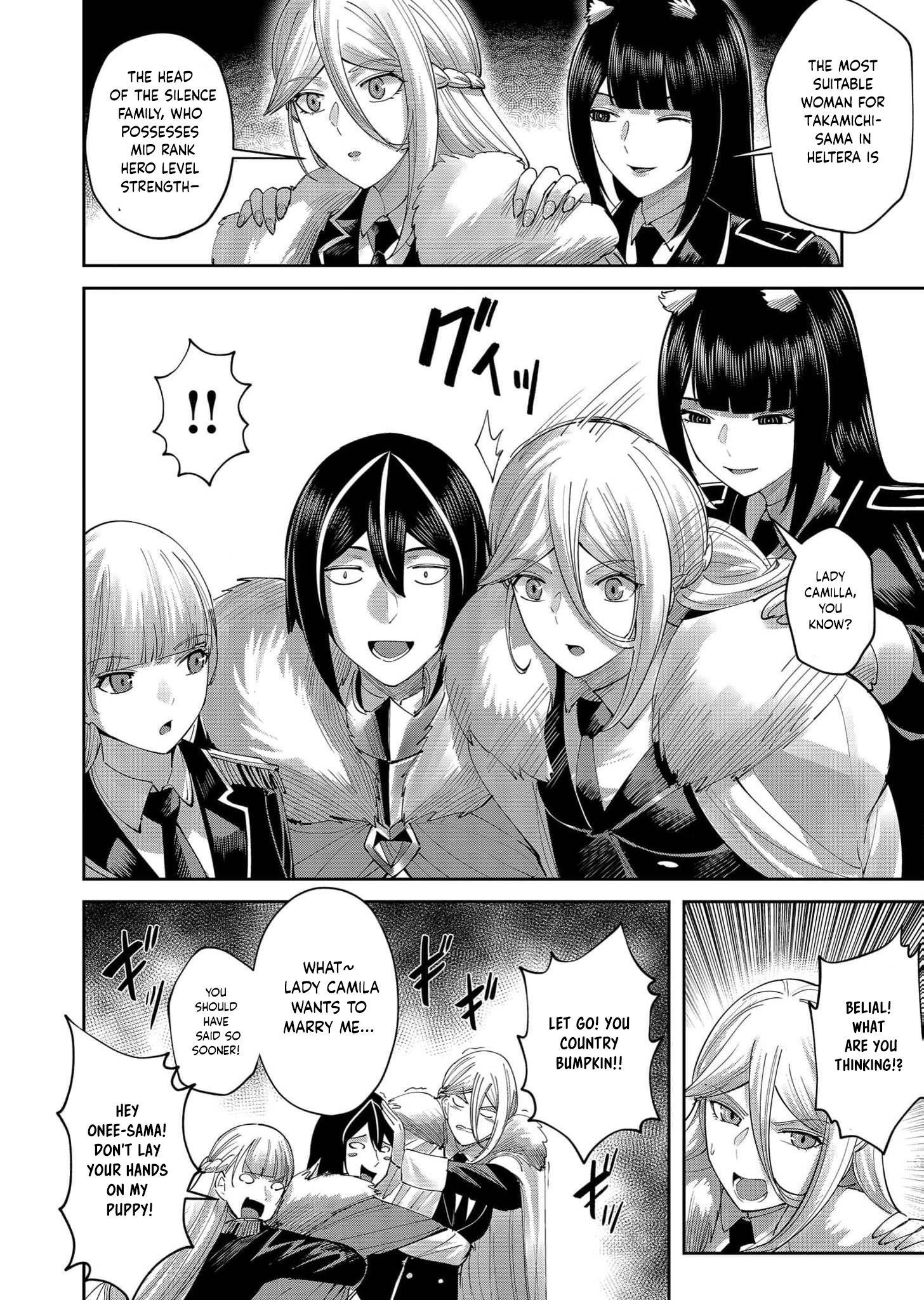 Savage Hero Chapter 61 image 17