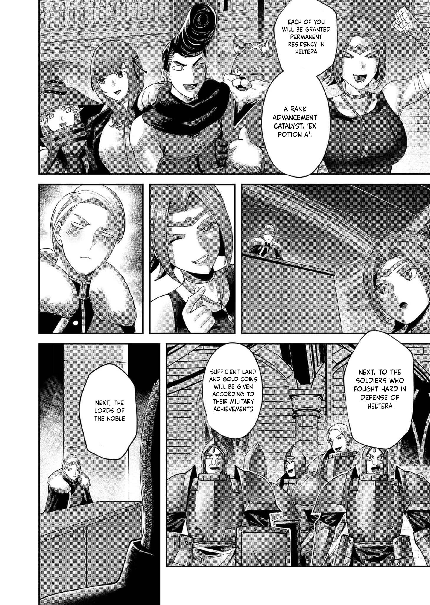 Savage Hero Chapter 61 image 1