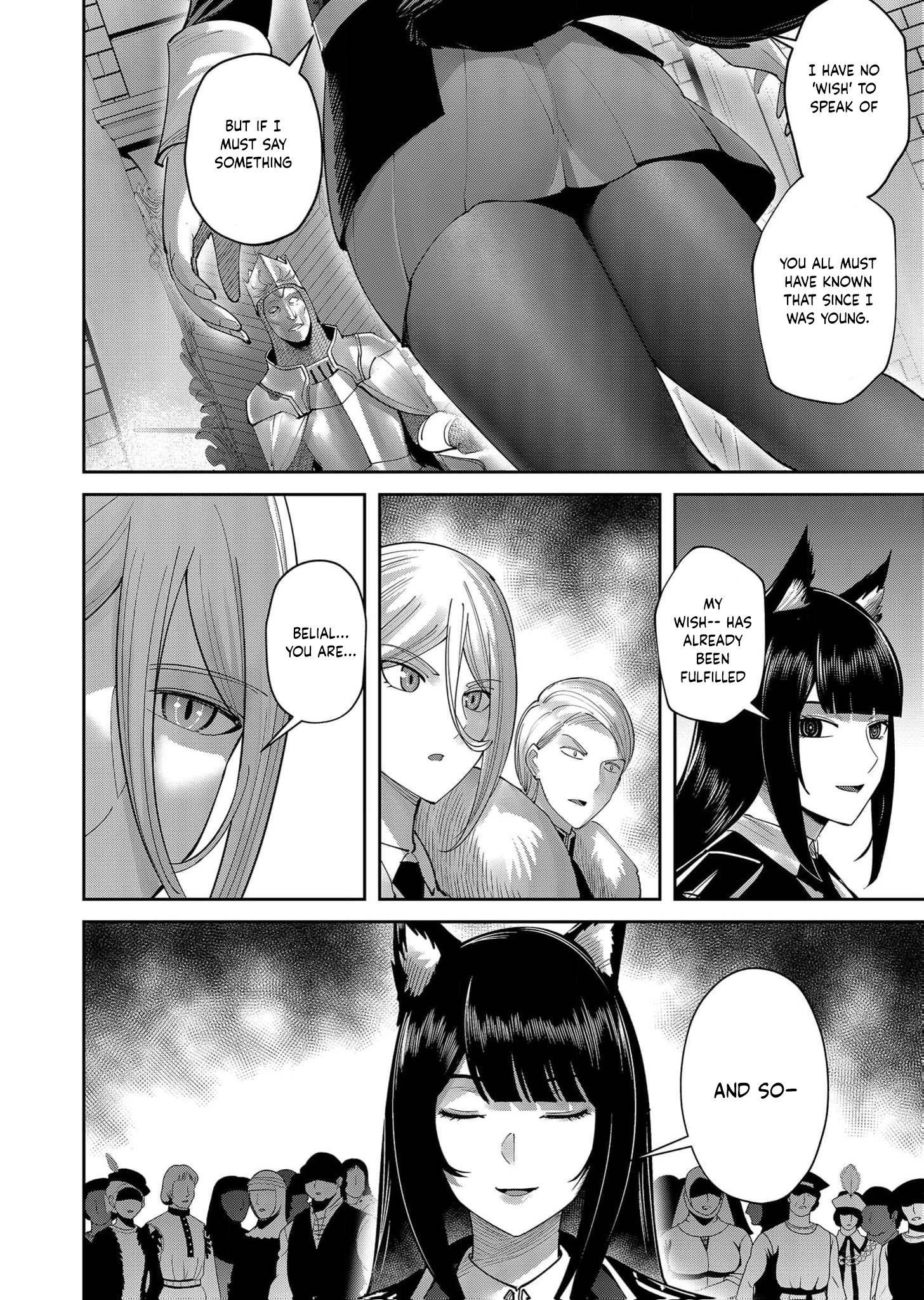 Savage Hero Chapter 61 image 5