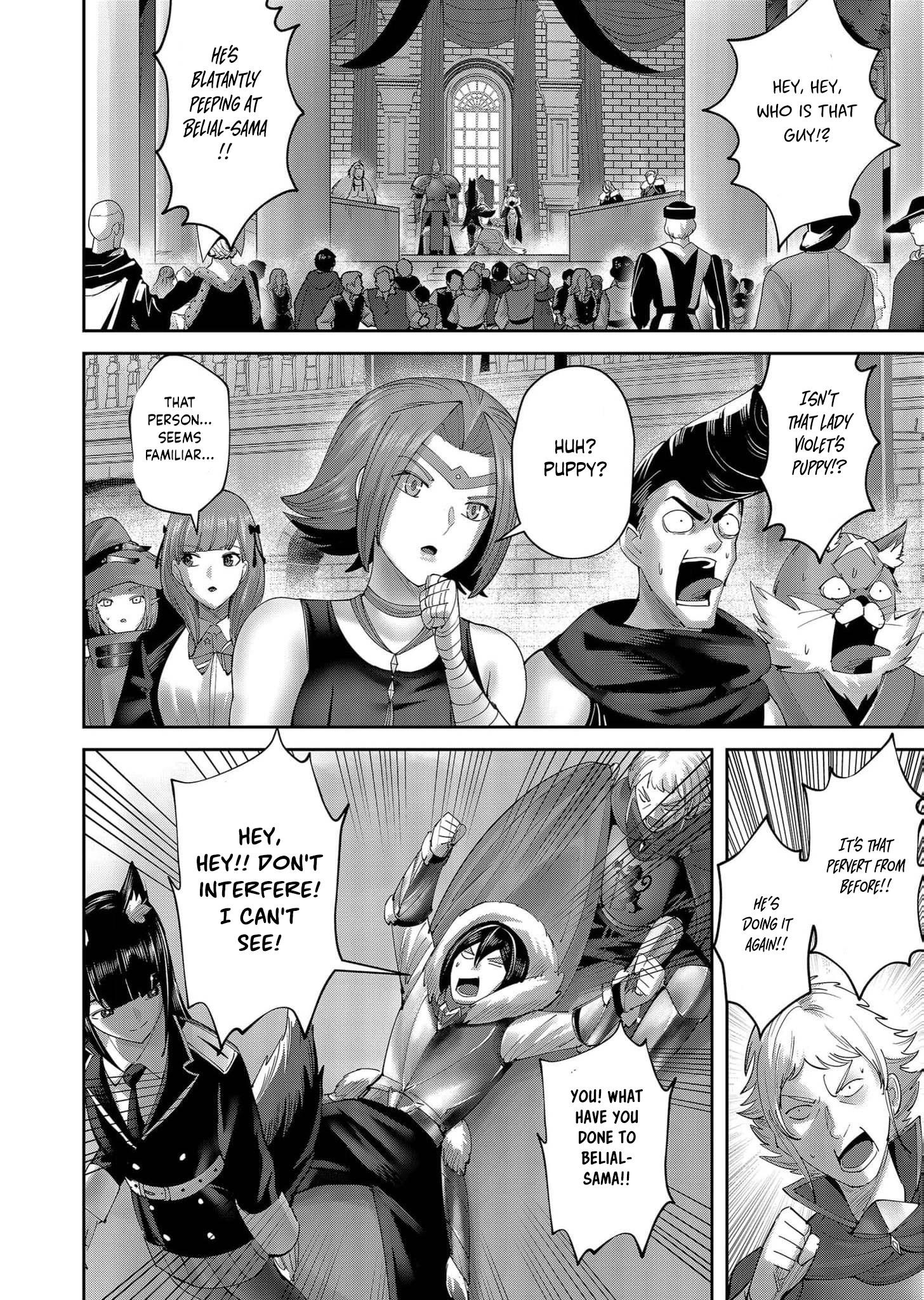 Savage Hero Chapter 61 image 7