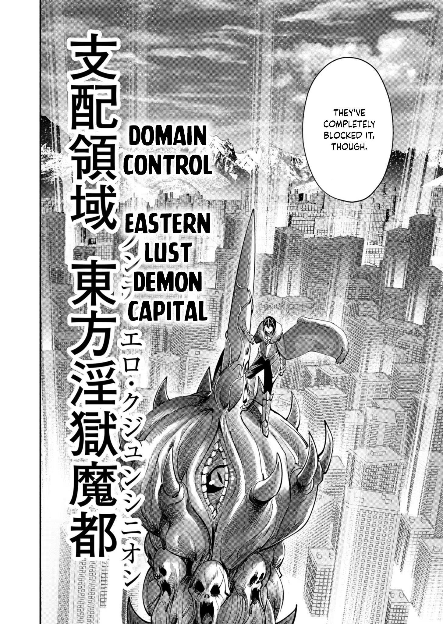 Savage Hero Chapter 62 image 15