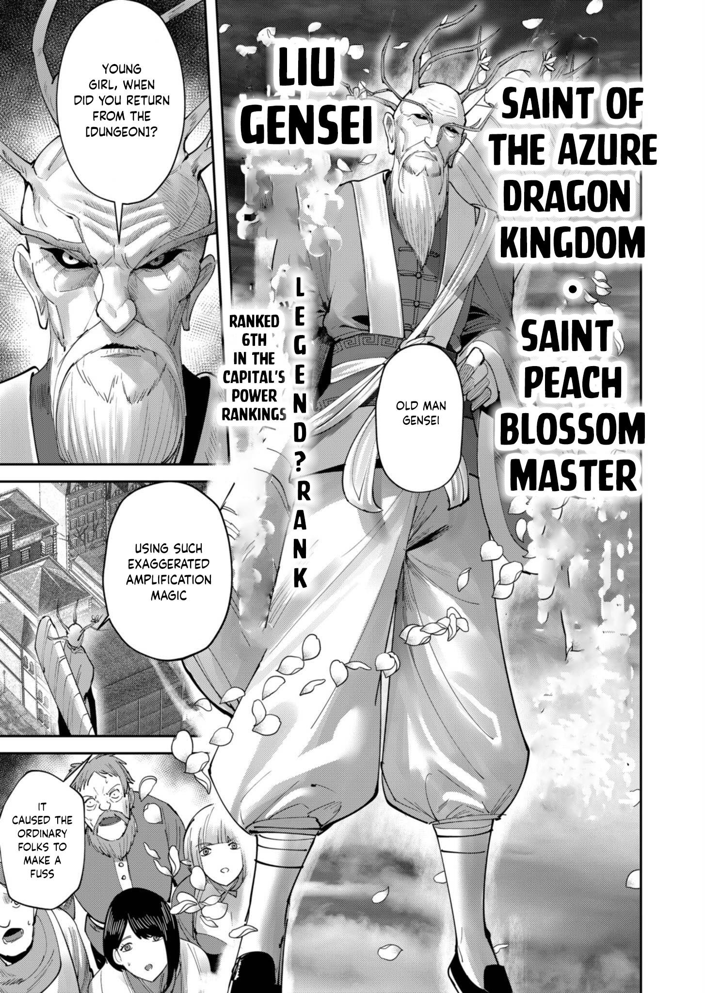Savage Hero Chapter 62 image 2