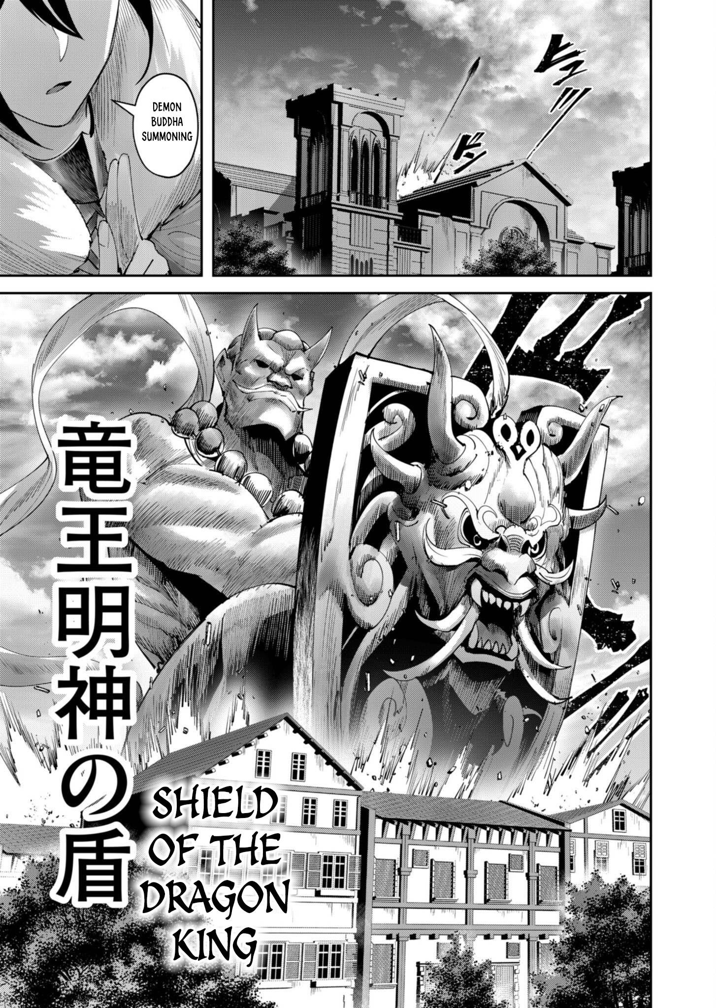 Savage Hero Chapter 62 image 7