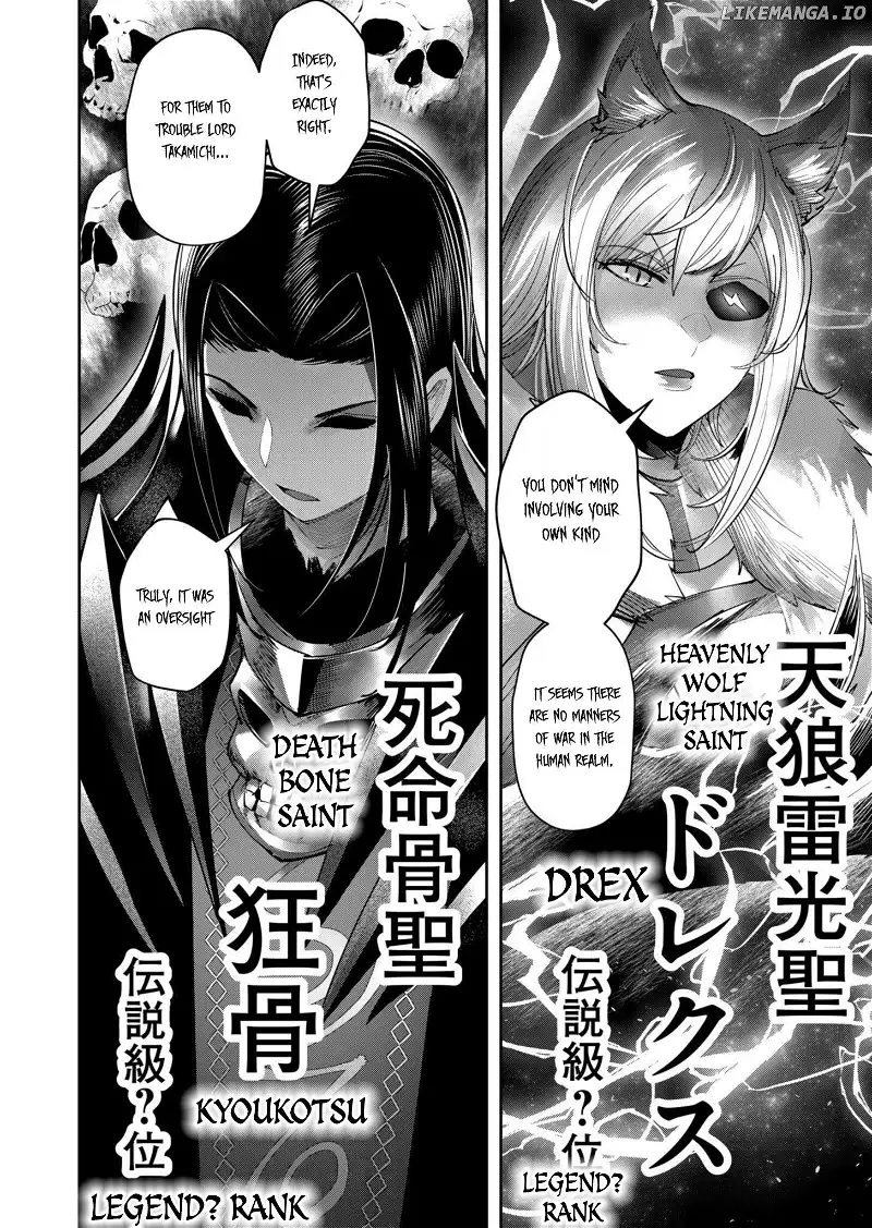 Savage Hero Chapter 63 image 12