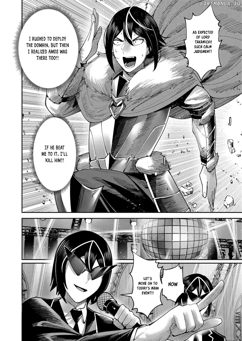 Savage Hero Chapter 63 image 16