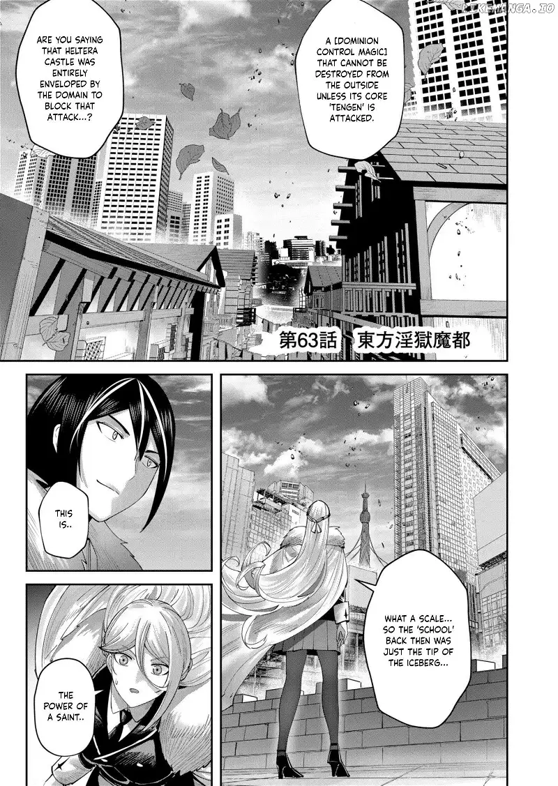 Savage Hero Chapter 63 image 1