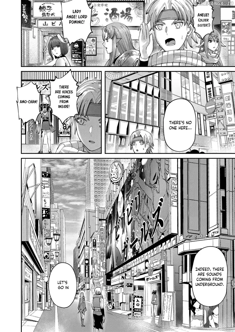 Savage Hero Chapter 63 image 2