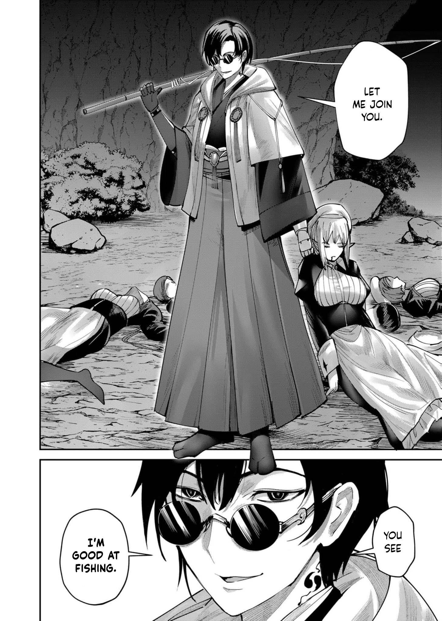 Savage Hero Chapter 64 image 17