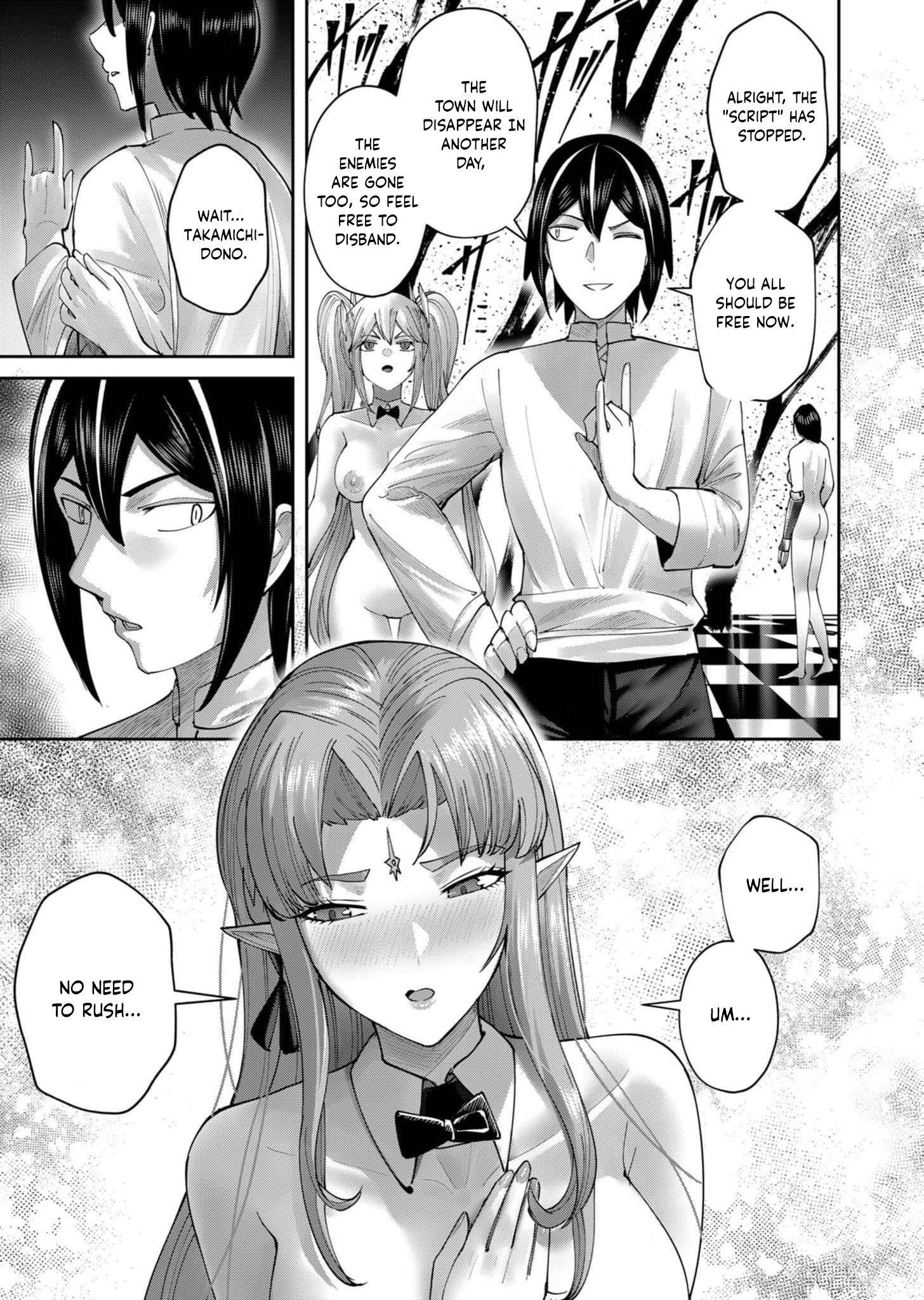 Savage Hero Chapter 64 image 4