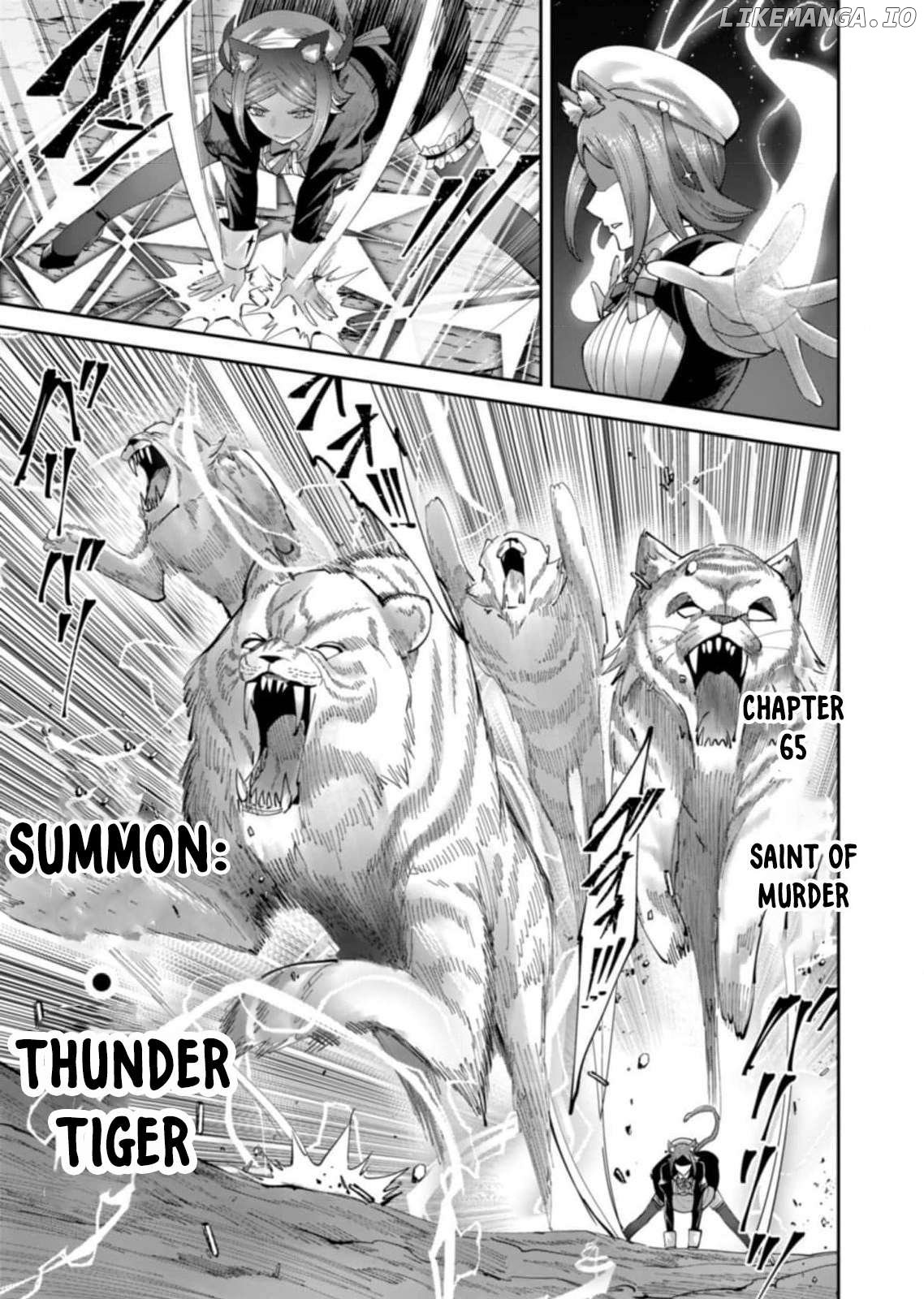 Savage Hero Chapter 65 image 1