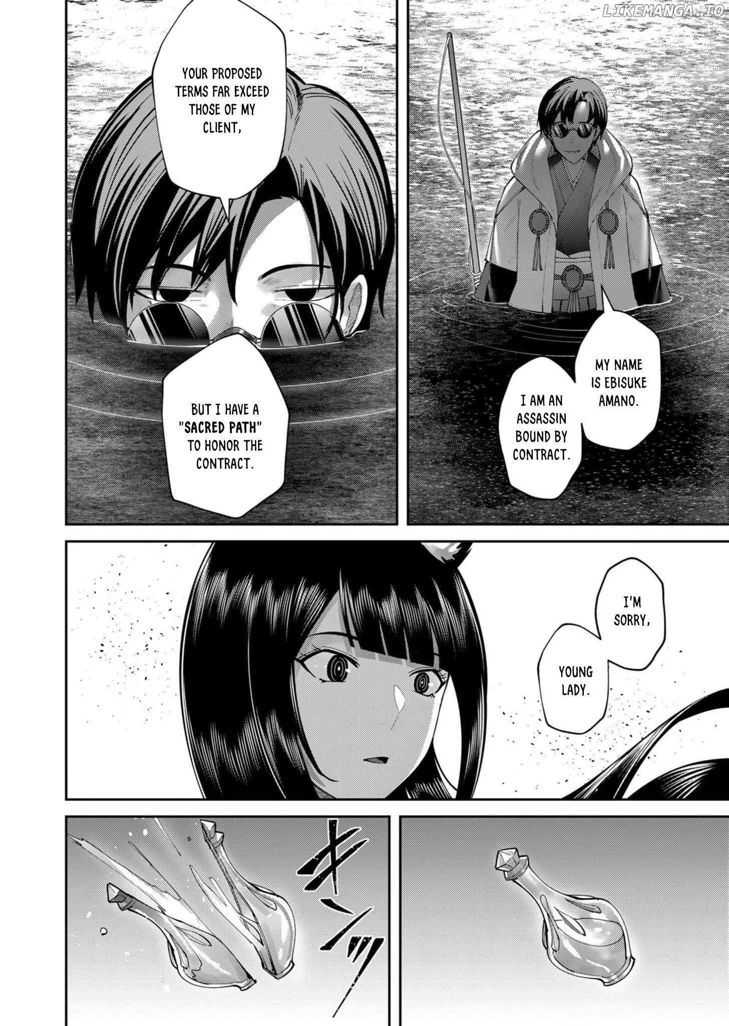 Savage Hero Chapter 65 image 20