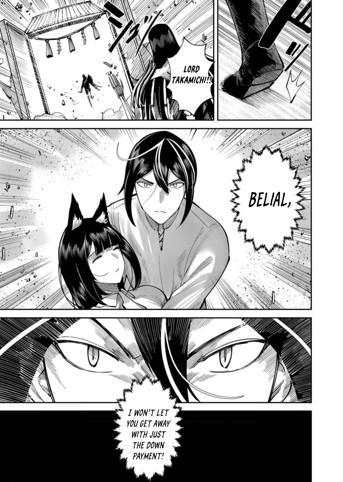 Savage Hero Chapter 66 image 10