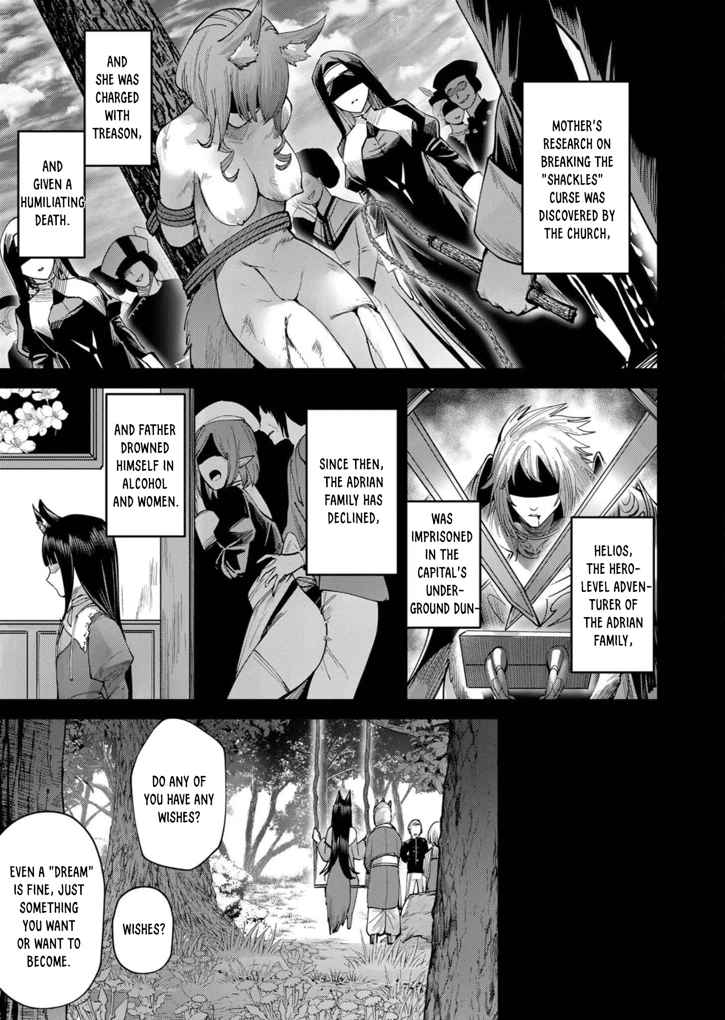 Savage Hero Chapter 66 image 14
