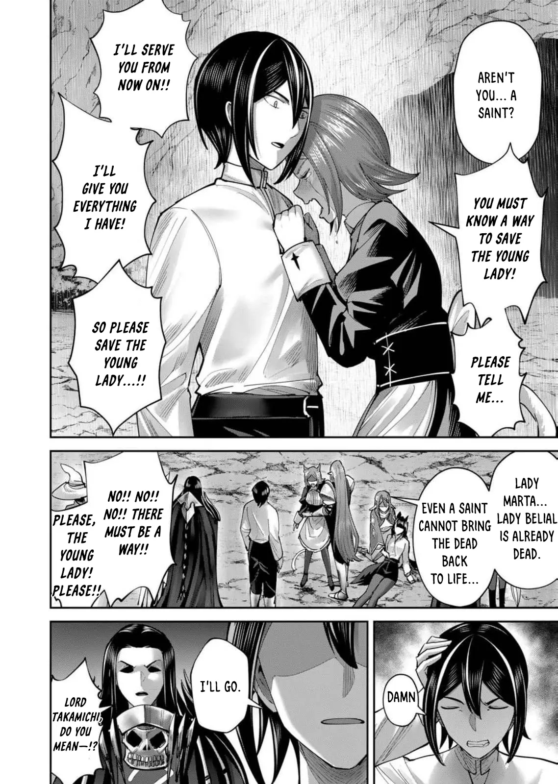 Savage Hero Chapter 66 image 5