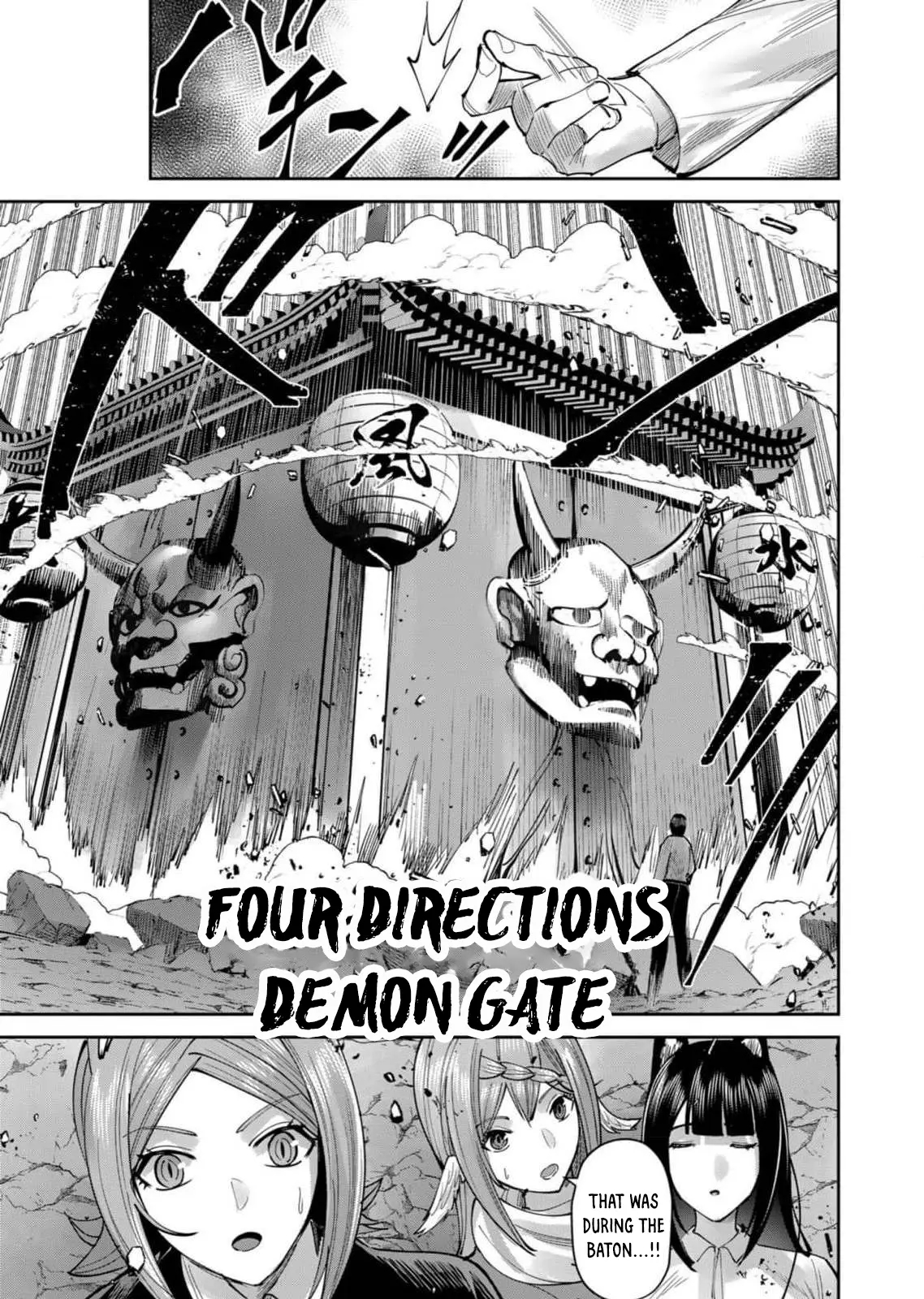 Savage Hero Chapter 66 image 6