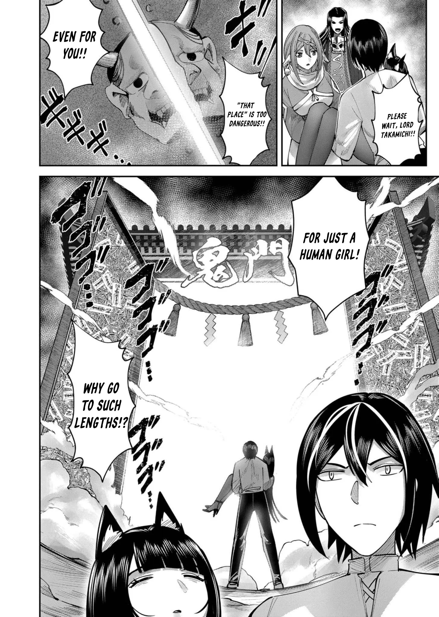 Savage Hero Chapter 66 image 7
