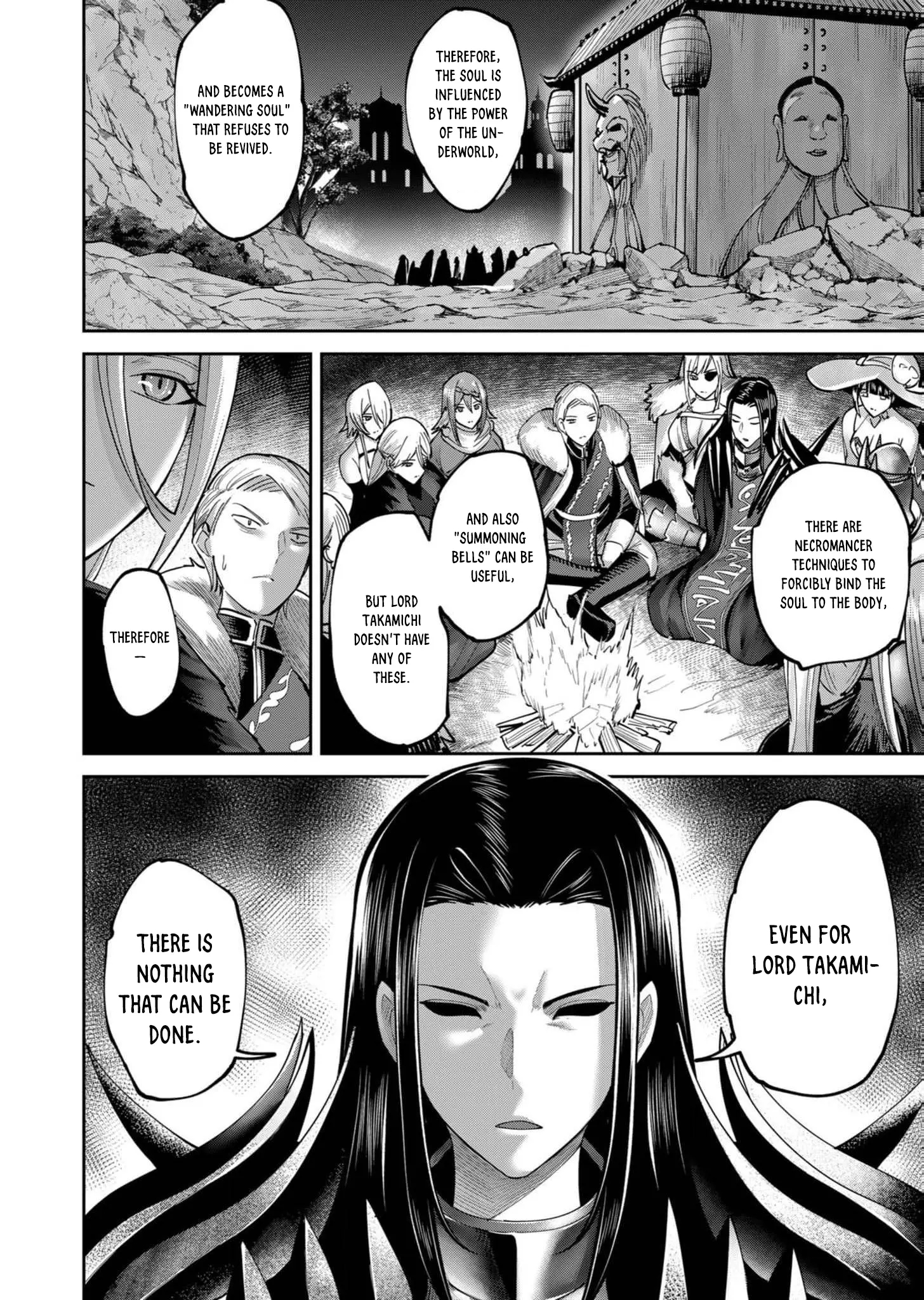 Savage Hero Chapter 67 image 1