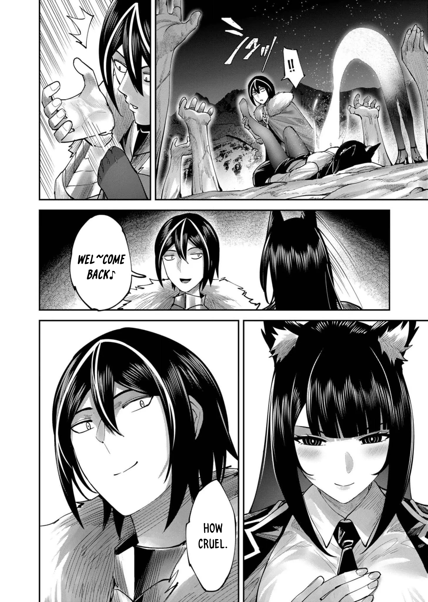 Savage Hero Chapter 67 image 5
