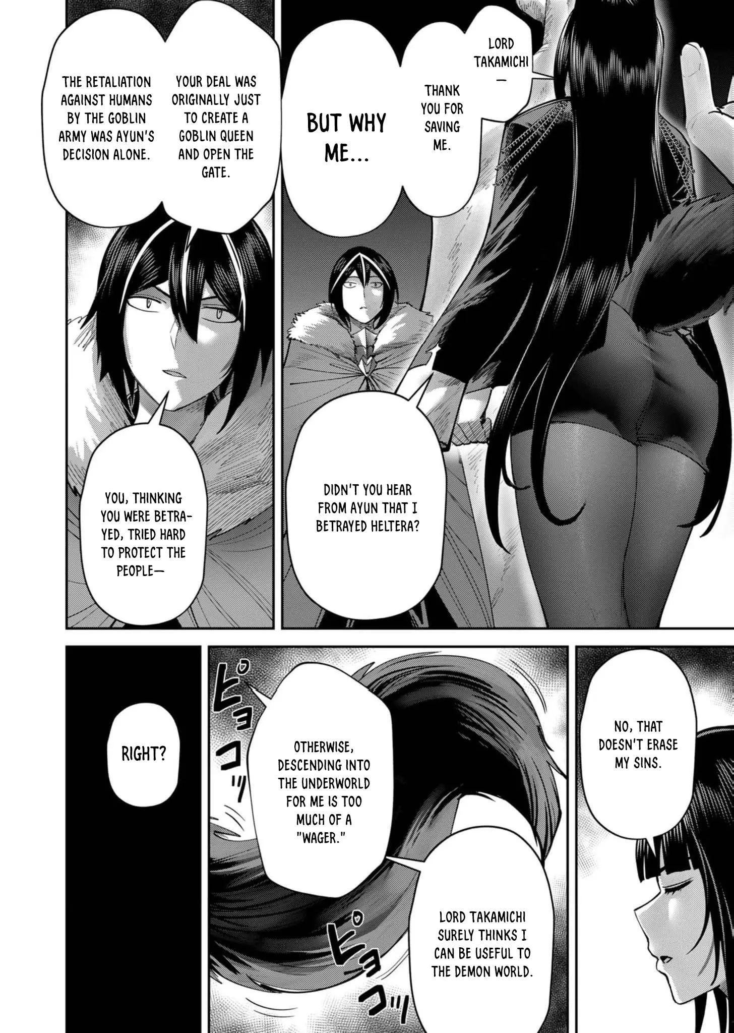Savage Hero Chapter 67 image 7