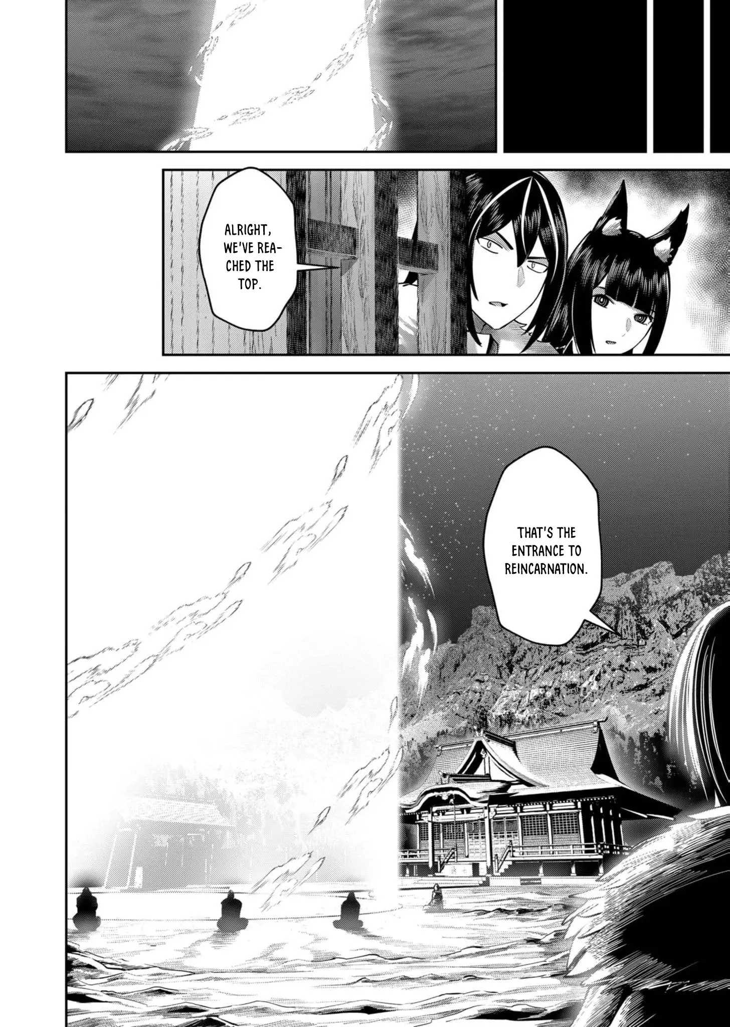 Savage Hero Chapter 68 image 17