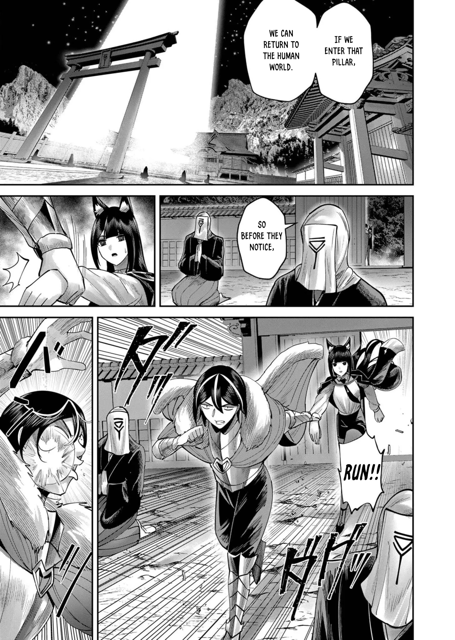 Savage Hero Chapter 68 image 18