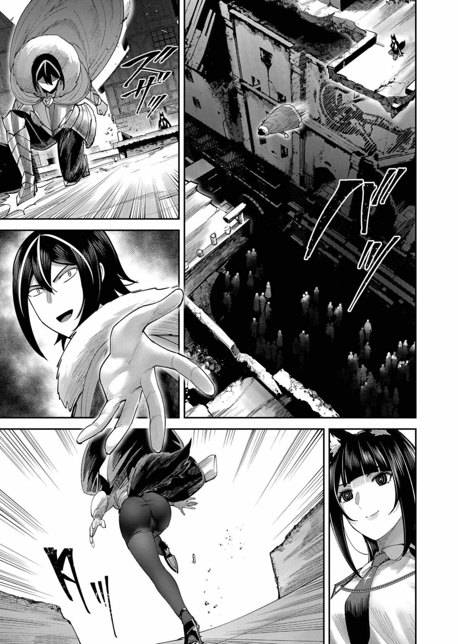 Savage Hero Chapter 68 image 2