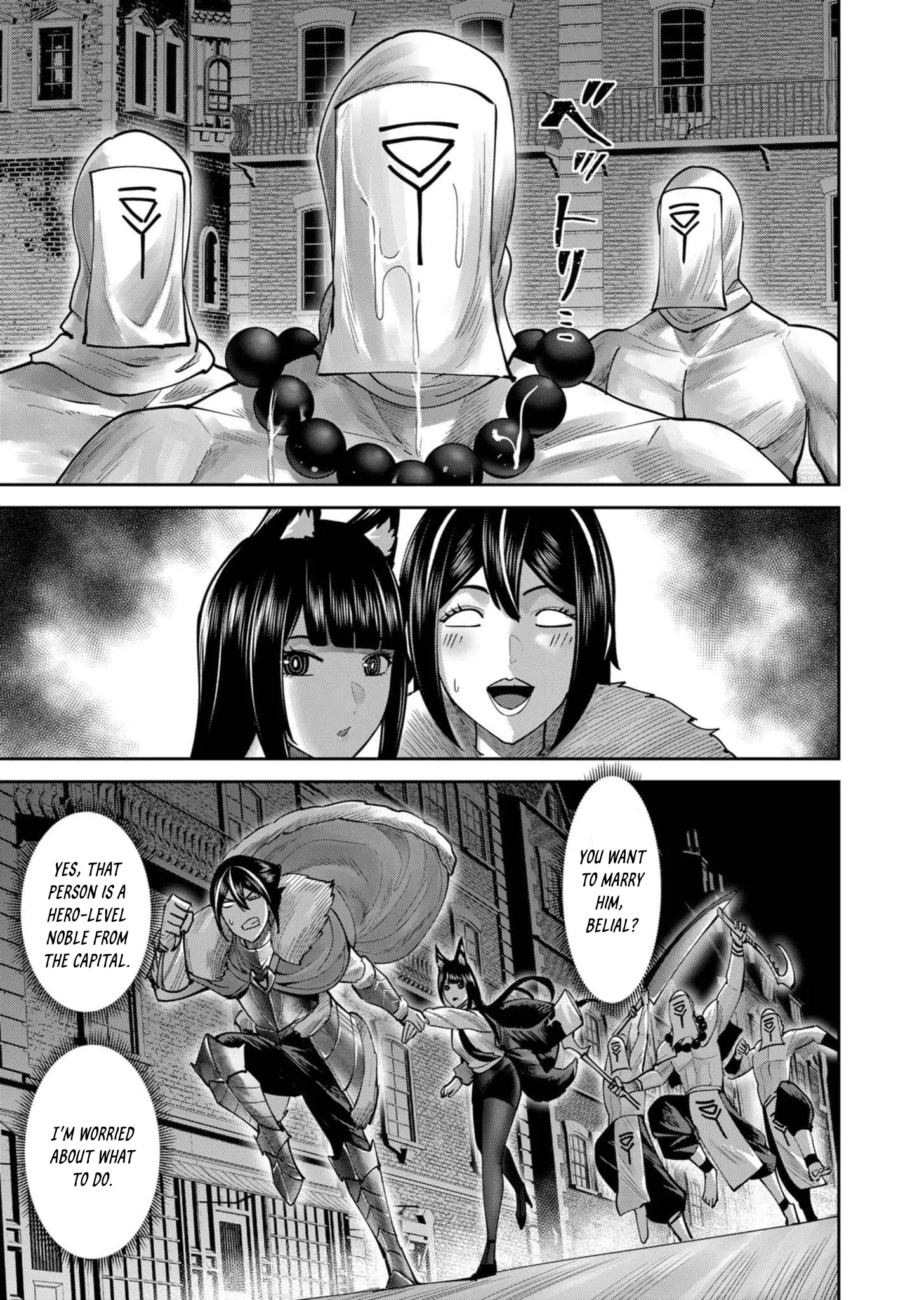 Savage Hero Chapter 68 image 8